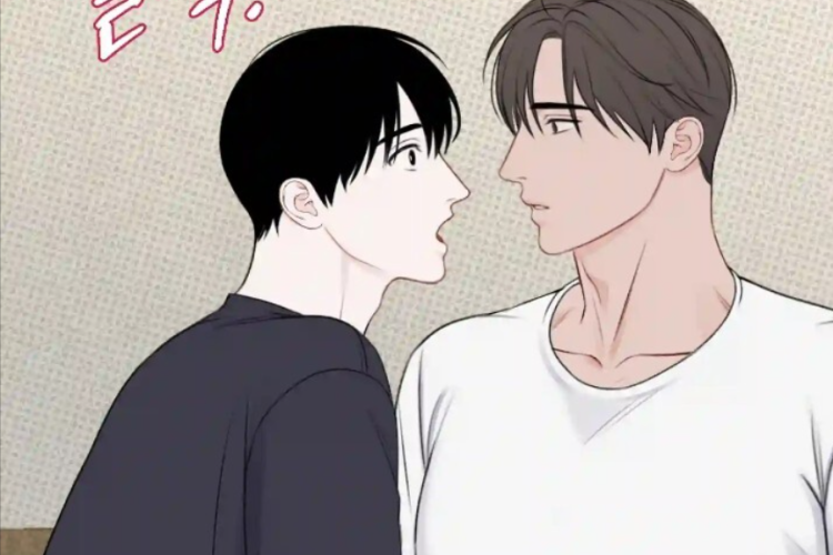 Link el Manhwa BL Advertencia de Lluvia (Alerta de lluvia) Capítulo 32 en Español, Una cercanía romántica