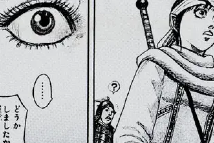 Leer Manga Kingdom Capítulo 839 RAW en español, Una decisión difícil