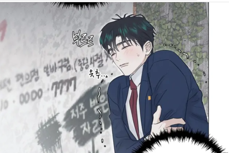 Spoilers el Manhwa BL After a Meal (Después de Comer) Capítulo 17 en Español, Reunión encantadora