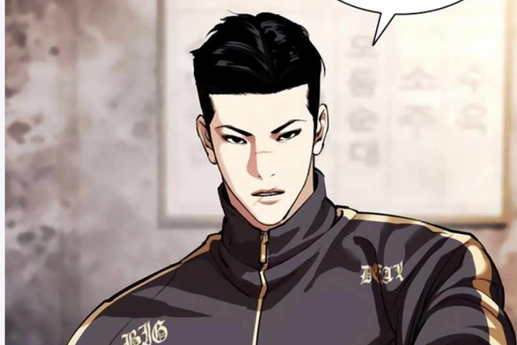 Spoilers y Leer Manhwa Lookism Capítulo 559 en Español, ¡La competencia vuelve a empezar!