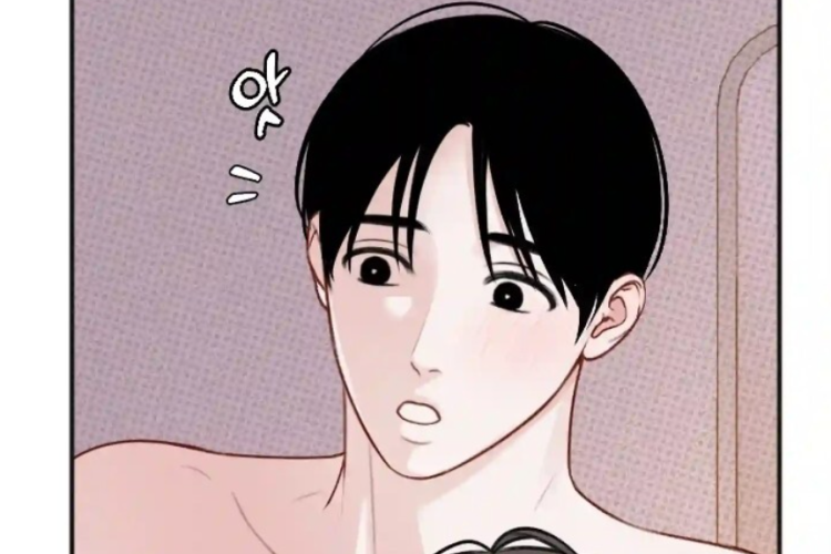 Leer el Manhwa BL Advertencia de Lluvia (Alerta de lluvia) Full Capítulo en Español, ¡Incluida La Sinopsis Más Reciente!