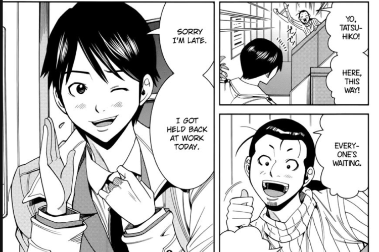 Update Manga! Leer el Nozoki Ana Capítulo 118 en Español, Reunión llena de felicidad