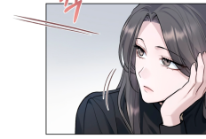 Enlace de Leer Manhwa Feliz Locura Capítulo 37 en Español, Reunión Tensa