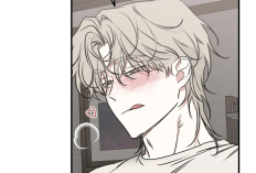 RAW Leer el Manhwa Low Tide in Twilight Side Story Capítulo 111 Español, Eihyung se vuelve cada vez más indefenso