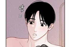 Leer el Manhwa BL Advertencia de Lluvia (Alerta de lluvia) Full Capítulo en Español, ¡Incluida La Sinopsis Más Reciente!