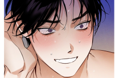 Leia de Webtoon El Diablo me Desea (Anhelo Infernal) Capítulo 9 Español, ¡Doya cada vez más travieso!