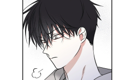 Spoilers Manhwa BL Low Tide in Twilight Side Story Capítulo 107 en Español, Taejoo cada vez más atento