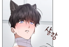 Link de Manhwa No Toques Al Perro (Don’t Mess With the Puppy!) Capítulo 44 Español, Liberando el Deseo de Dos Amantes
